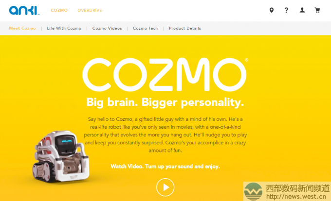 ߻ƷCozmo.com