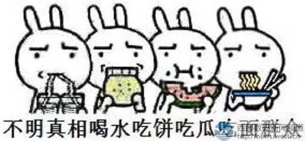 ���Թϡ�Ⱥ�ڿ�������˫ƴ����chigua.com��5��Ԫ����