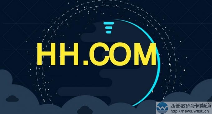 ��Ʒ����HH.COM���ƽ��ף��۸��ǧ��Ԫ