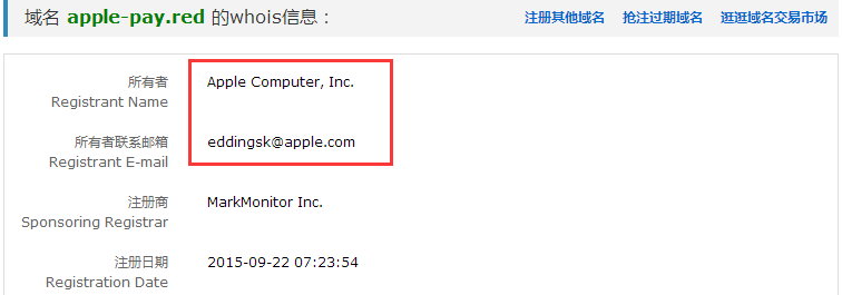 20151209143035 (1).png 20151209143035 (1).png