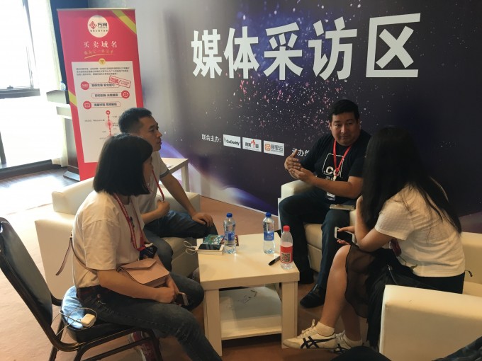 西部数码团队与NEUSTAR注册局代表交流