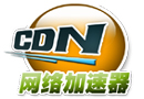 CDN���������