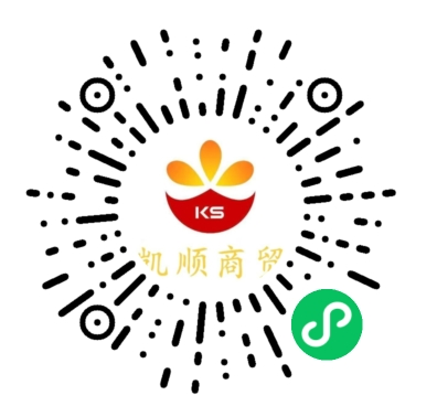凯顺商贸中心